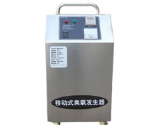 養(yǎng)殖場臭氧發(fā)生器